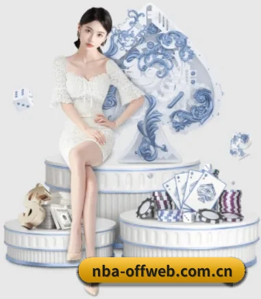NBA竞猜官方网站 APP
