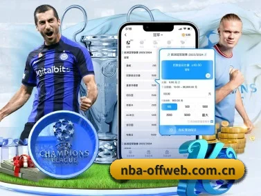 NBA竞猜官方网站 APP